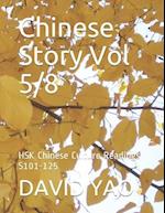 Chinese Story Vol 5/8