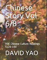 Chinese Story Vol 6/8