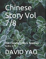 Chinese Story Vol 7/8