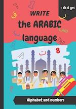 write the arabic language