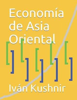 Economía de Asia Oriental