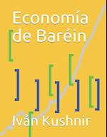 Economía de Baréin