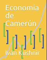 Economía de Camerún