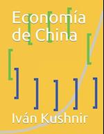 Economía de China