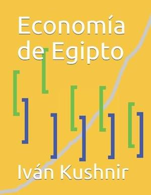 Economía de Egipto