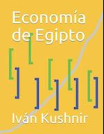 Economía de Egipto