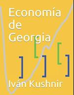 Economía de Georgia