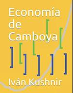 Economía de Camboya