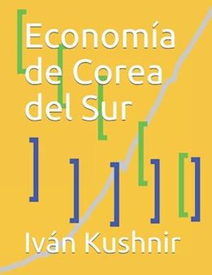 Economía de Corea del Sur