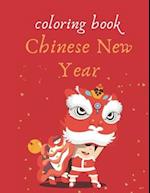 Coloring book chinese new year