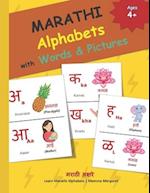 MARATHI Alphabets with Words & Pictures
