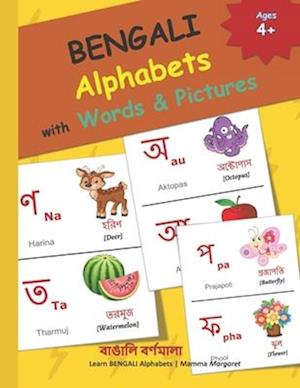 BENGALI Alphabets with Words & Pictures