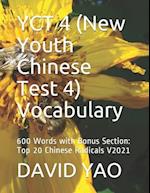 YCT 4 (New Youth Chinese Test 4) Vocabulary