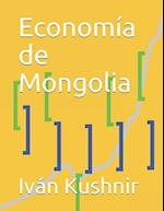 Economía de Mongolia