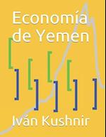 Economía de Yemen