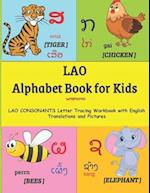 LAO Alphabet Book for Kids