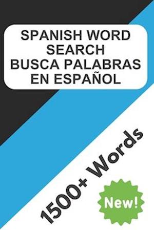 Spanish Word Search