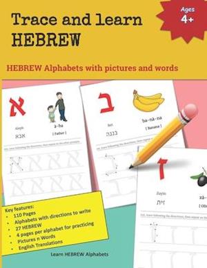 Trace and learn HEBREW