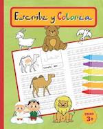 Escribe Y Colorea