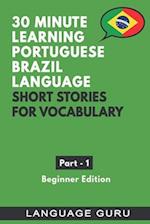 30 Minute Learning Portuguese Brazil Language
