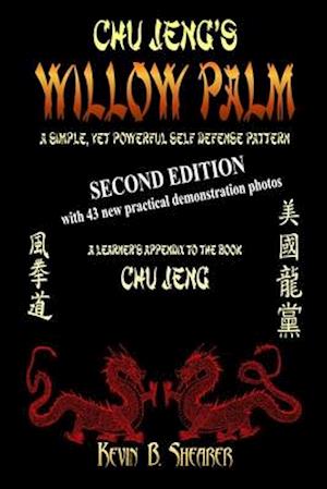 Chu Jeng's Willow Palm