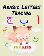 Arabic Letters Tracing For Kids: Arabic Alphabet activity workbook for kids ages 3-5 / Alif Baa Taa Tracing, Drawing, Writing and coloring Cute Arabic