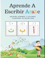 Aprende A Escribir Arabe Escribe Aprende y Colorea Cuaderno De Escritura