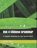 HSK 4 Chinese Grammar