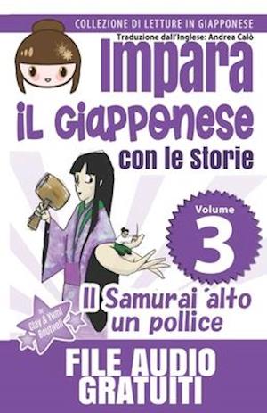 Impara il Giapponese con le Storie