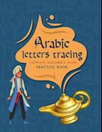 Arabic Alphabet Workbook