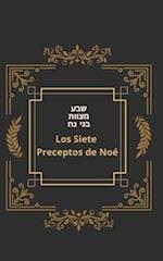 Los Siete Preceptos de Noé