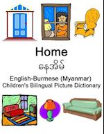 English-Burmese (Myanmar) Home / &#4116;&#4145;&#4129;&#4121;&#4141; Children's Bilingual Picture Dictionary