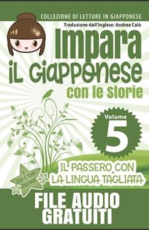 Impara il Giapponese con le Storie