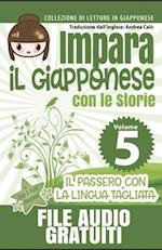 Impara il Giapponese con le Storie