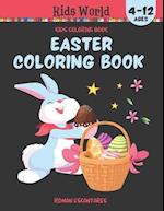 Easter Coloring Book (Ages 4-12): 50 interesting and funny illustrations made in different styles 