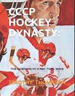 Cccp Hockey Dynasty