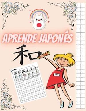 Aprende Japonés