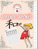 Aprende Japonés