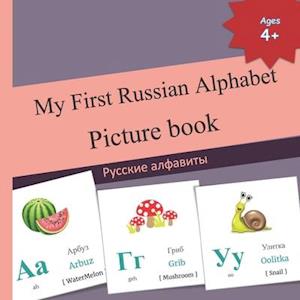 My First Russian Alphabet Picture book