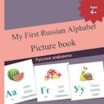 My First Russian Alphabet Picture book