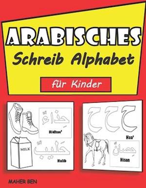 Arabisches Schreib Alphabet für Kinder