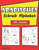Arabisches Schreib Alphabet für Kinder