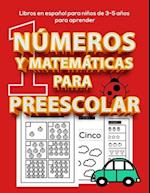 Libros en ESPAÑOL para niños de 3-5 años para aprender