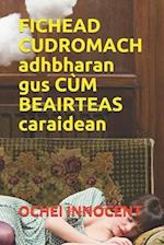 FICHEAD CUDROMACH adhbharan gus CÙM BEAIRTEAS caraidean