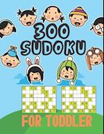 300 Sudoku for Toddler