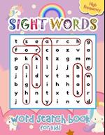 Sight Words Word Search Book for Kids High Frequency: Cute Unicorns Sight Words Learning Materials Brain Quest Curriculum Activities Workbook Workshee
