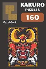 Kakuro Puzzles