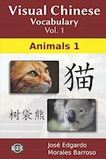 Visual Chinese Vocabulary Vol. 1: Animals 1 