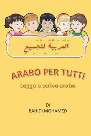 Arabo per Tutti