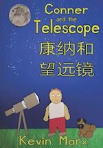 Conner and the Telescope &#24247;&#32435;&#21644;&#26395;&#36828;&#38236;